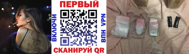 площадка состав  Змеиногорск  Amphetamine Premium  дарнет шоп 