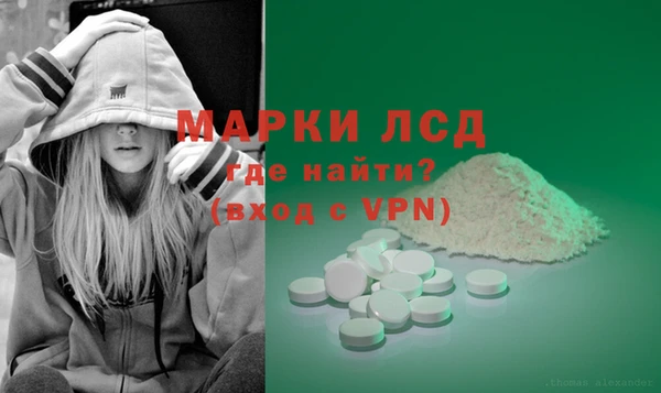 jwh Зерноград