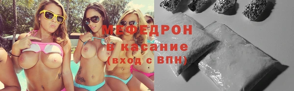 твердый Зеленокумск