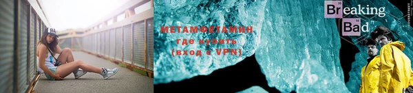 твердый Зеленокумск
