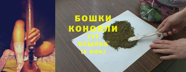 кокс Зеленодольск