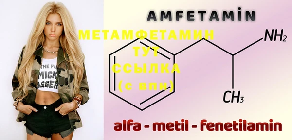 твердый Зеленокумск
