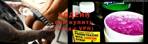 кокс Зеленодольск