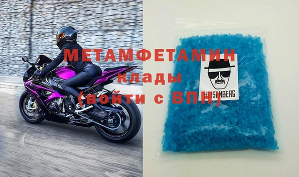 кокс Зеленодольск