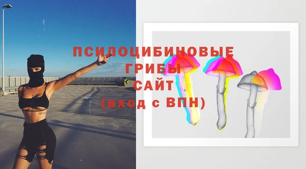 кокс Зеленодольск