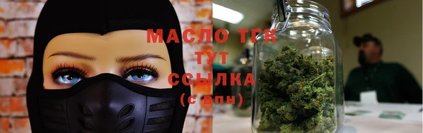 кокс Зеленодольск
