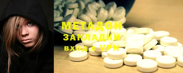 твердый Зеленокумск