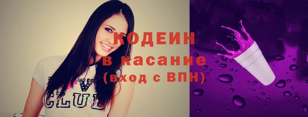 jwh Зерноград
