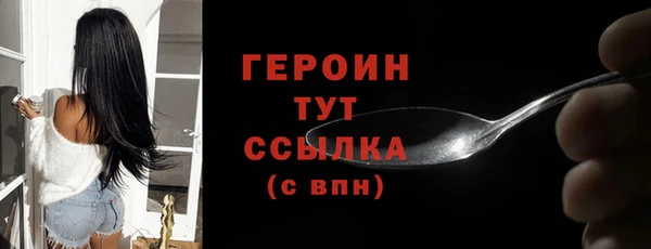 jwh Зерноград