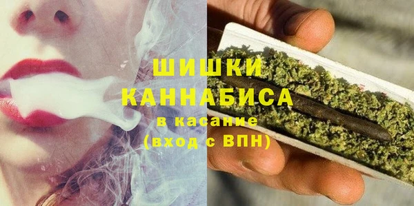 jwh Зерноград