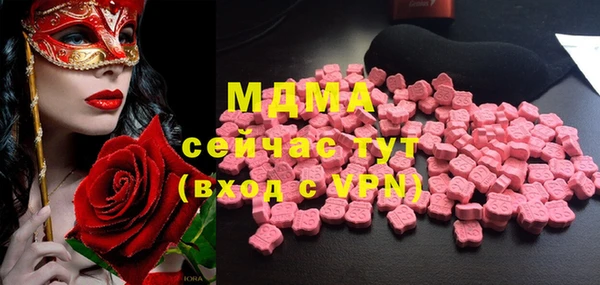 jwh Зерноград