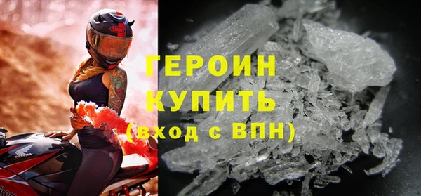 jwh Зерноград