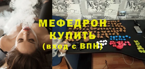 кокс Зеленодольск