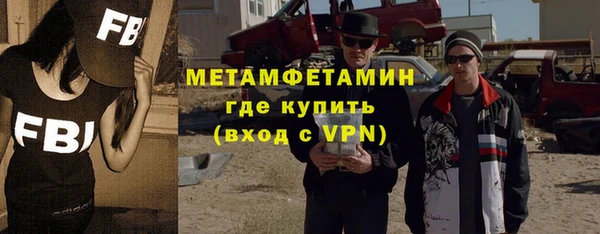 кокс Зеленодольск