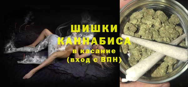 твердый Зеленокумск