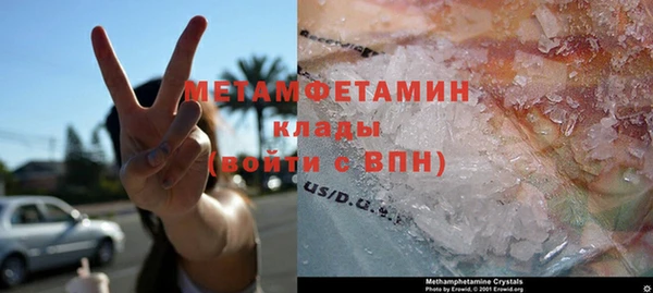 jwh Зерноград