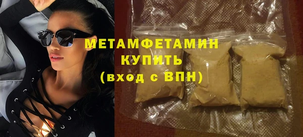 jwh Зерноград