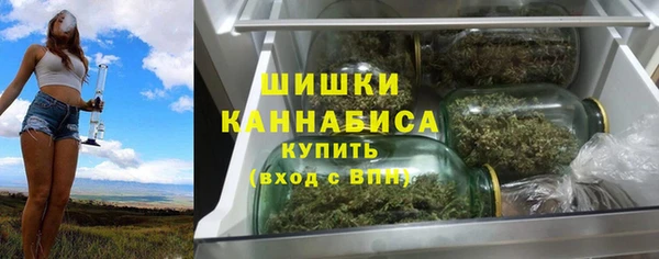 твердый Зеленокумск