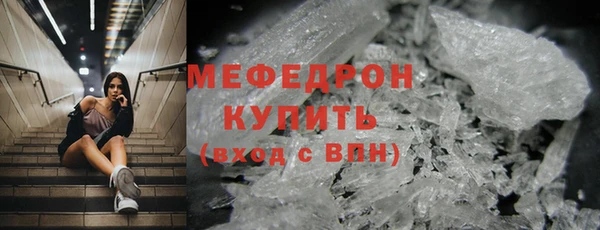 кокс Зеленодольск