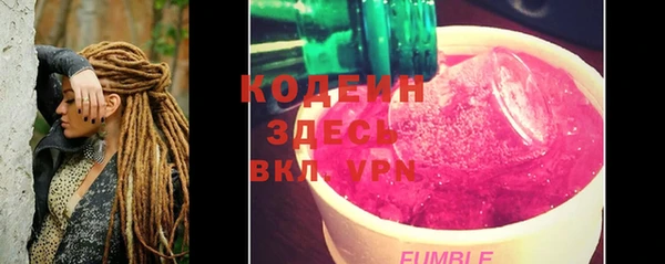 jwh Зерноград