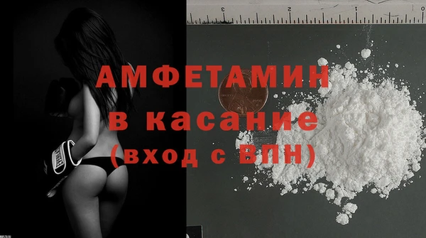твердый Зеленокумск